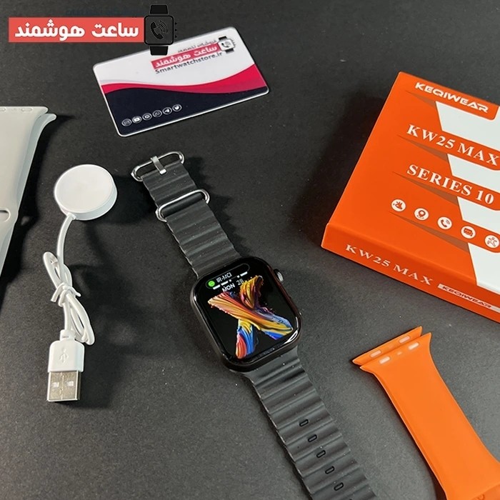 ساعت هوشمند KW25 MAX (سه بند) سوپر امولد بالاترین کیفیت بازار ورژن 2027