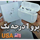 ایرپاد پرو ساخت آمریکا دقیق ترین نمونه اپل شرکتی airpods pro تک به قیمت عمده ارسال فوری