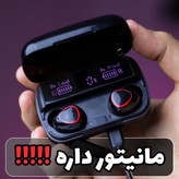 ایرپادM10 اورجینال شارژ بالا لمسی ورژن 5/3 میکروفن عالی گیمینگ ضدآب پاوربانک دار کیفیت درجه یک صحفه نمایش دار