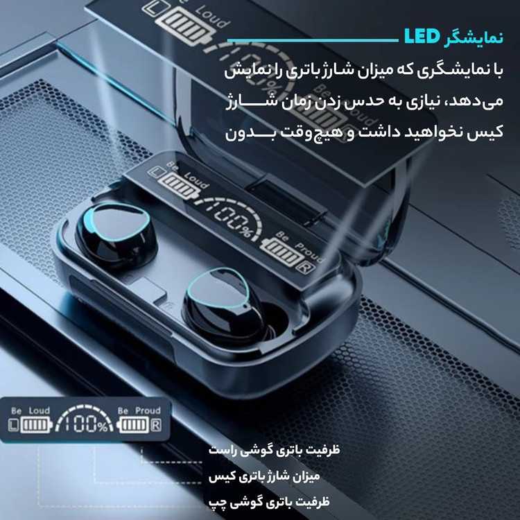 ایرپادM10 اورجینال شارژ بالا لمسی ورژن 5/3 میکروفن عالی گیمینگ ضدآب پاوربانک دار کیفیت درجه یک صحفه نمایش دار