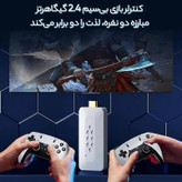 کنسول بازی پرتابل مدل Game Stick M22