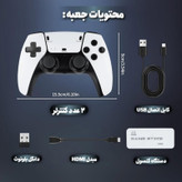 کنسول بازی پرتابل مدل Game Stick M22