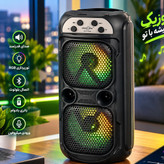 اسپیکر شارژی بلوتوثی.کیفیت صدای عالی