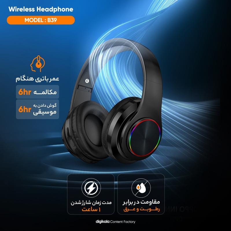 هدفون مدل b39 دارای RGB