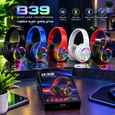 هدفون مدل b39 دارای RGB
