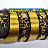 خط زن و ریش تراش طرح اژدها -تمام فلزی