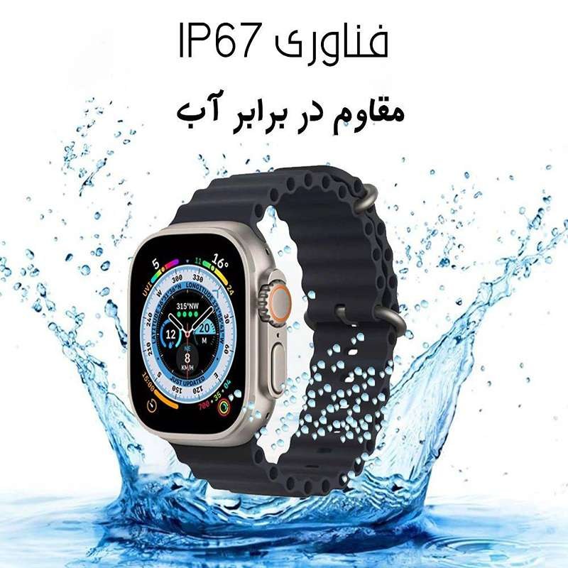 ساعت هوشمند مدل KW81