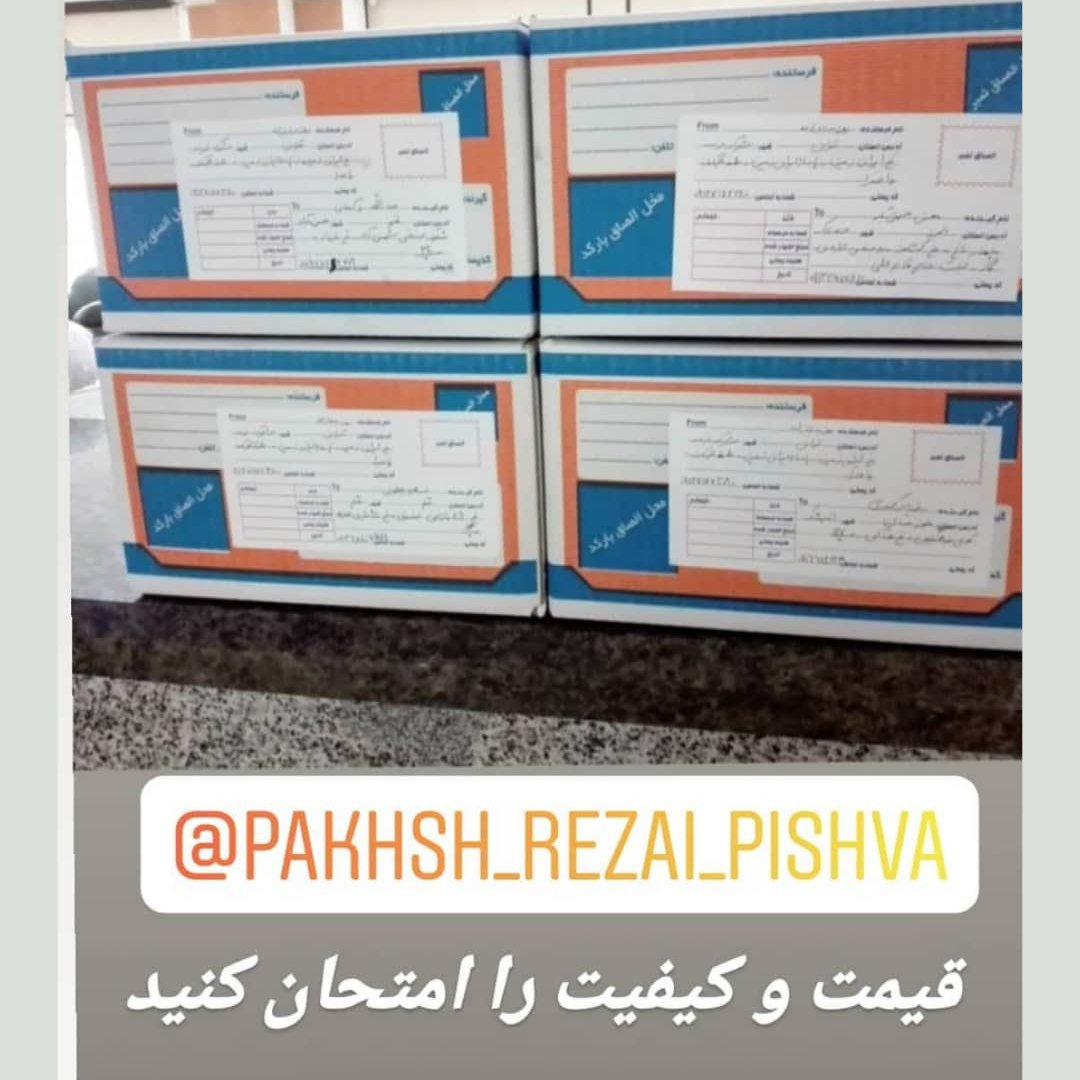 کت تک اسپرت با برند PIOUS جنس عالی دوبرکش