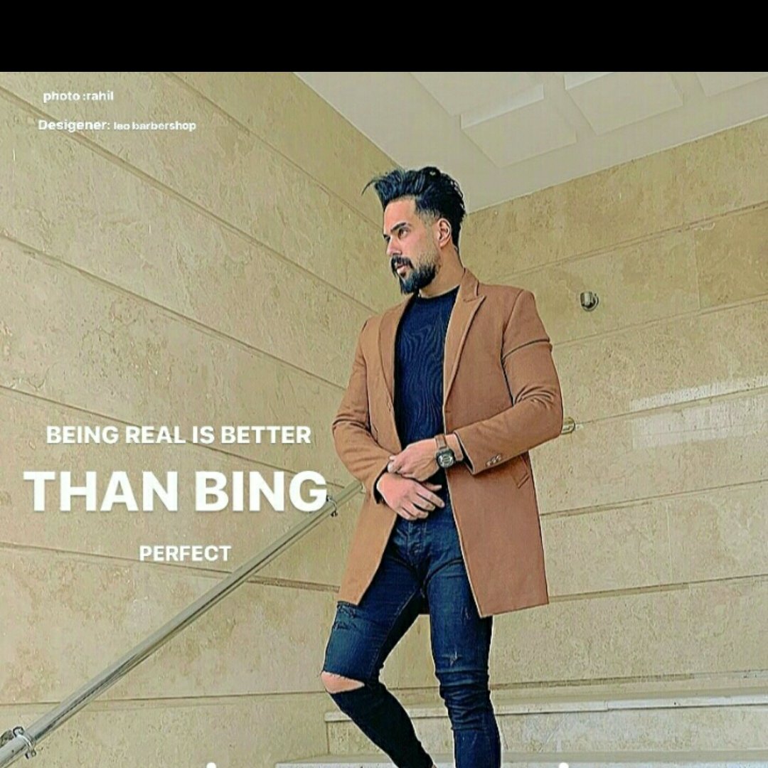 پالتو فوتر کوبیده جنس عالی برند PIOUS