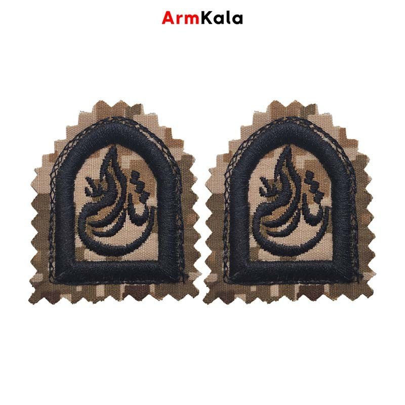 رسته ثارالله دیجیتال خاکی مشکی