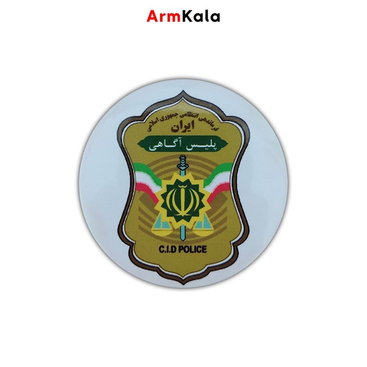 پیکسل سنجاقی پلیس آگاهی
