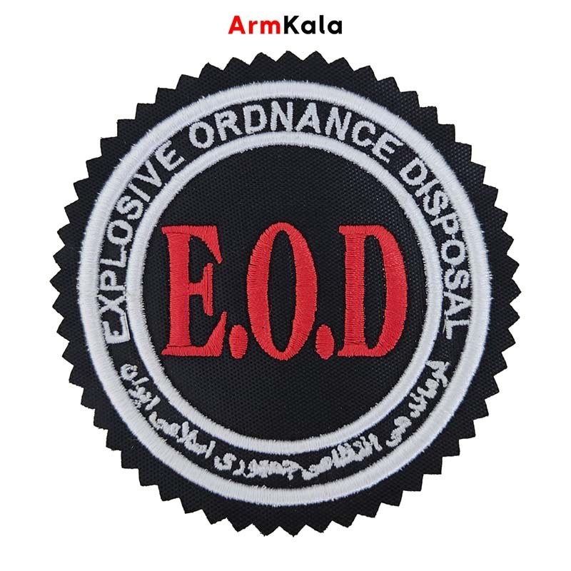 آرم EOD (خنثیسازی بمب)