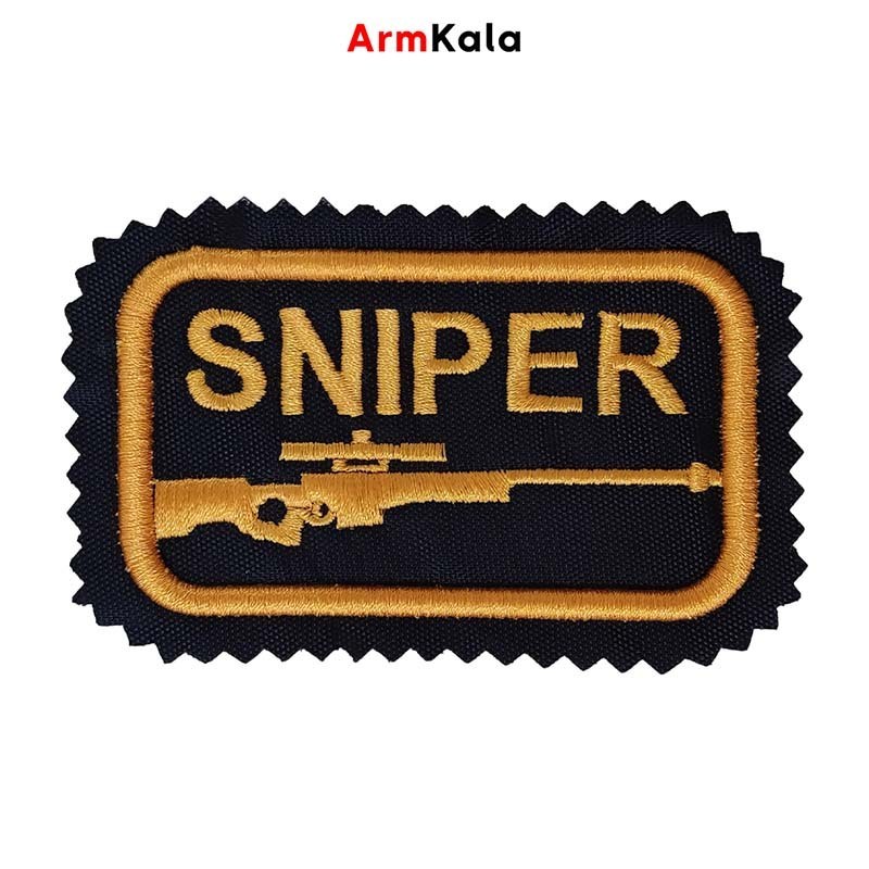 آرم اسنایپر (Sniper)