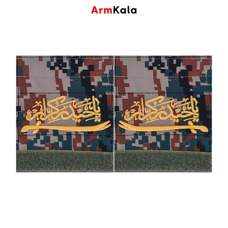 سردوشی یا حیدر کرار دیجیتال سبز
