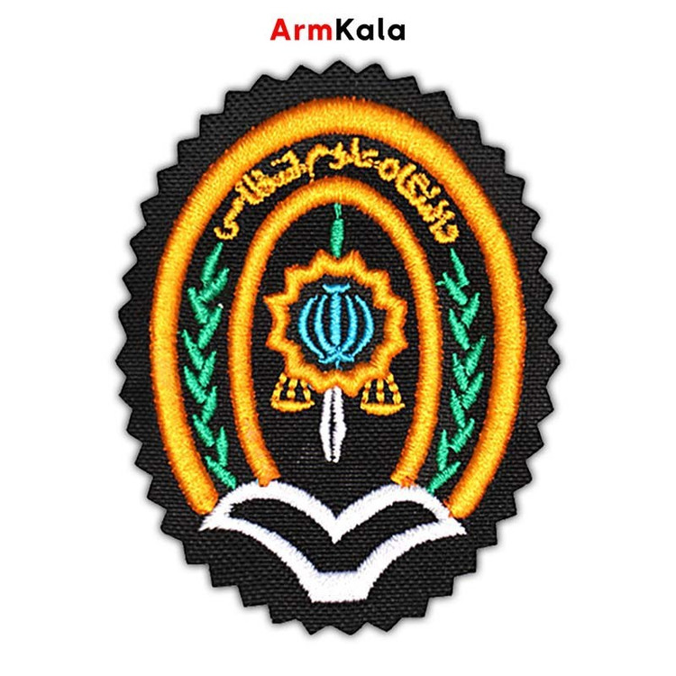 آرم سینه دانشگاه علوم انتظامی