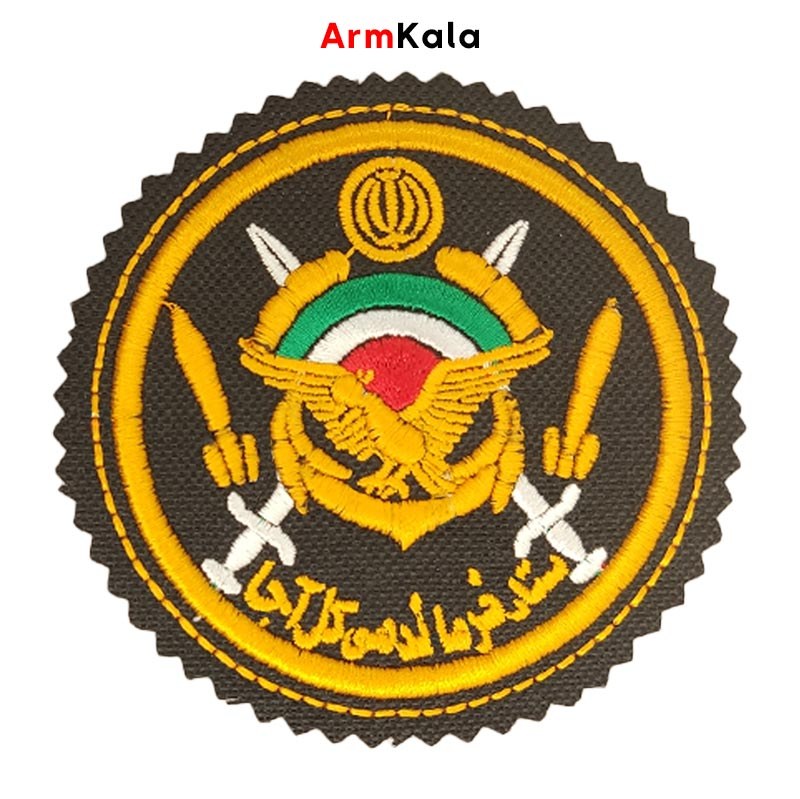 آرم بازوی ستاد کل فرماندهی آجا