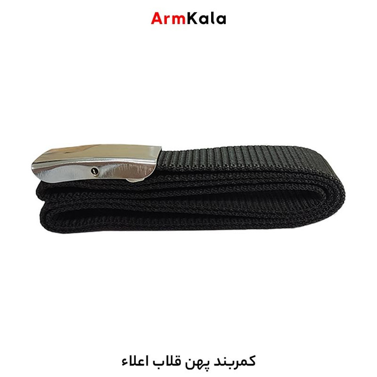 کمربند پهن قلاب اعلاء
