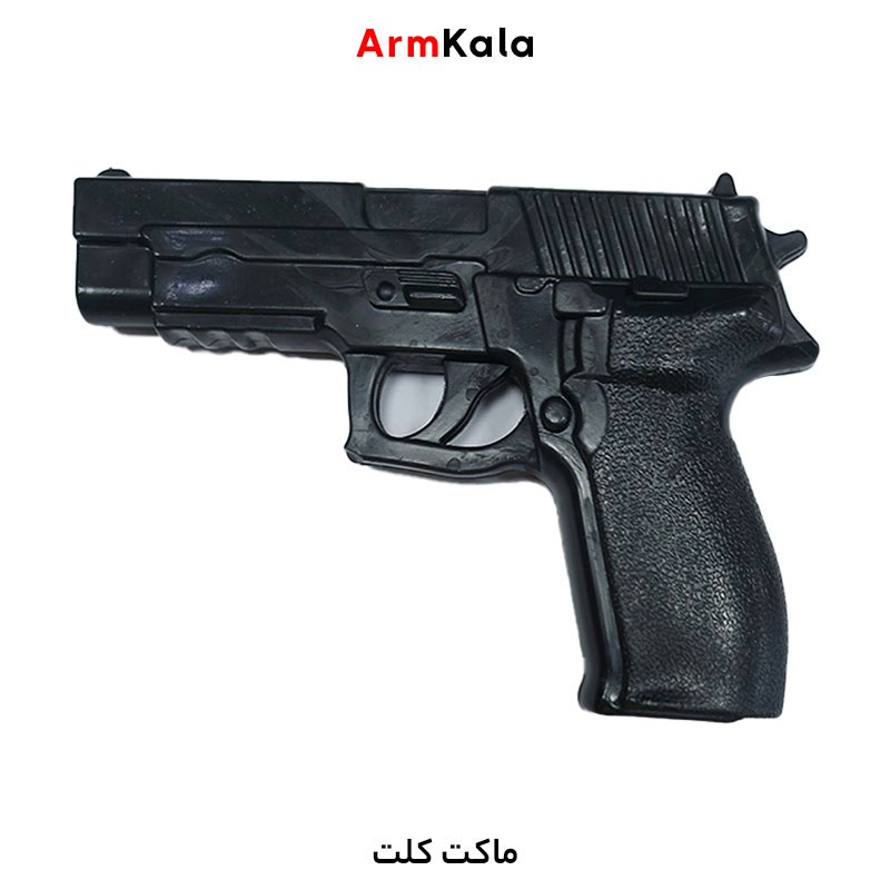 ماکت کلت
