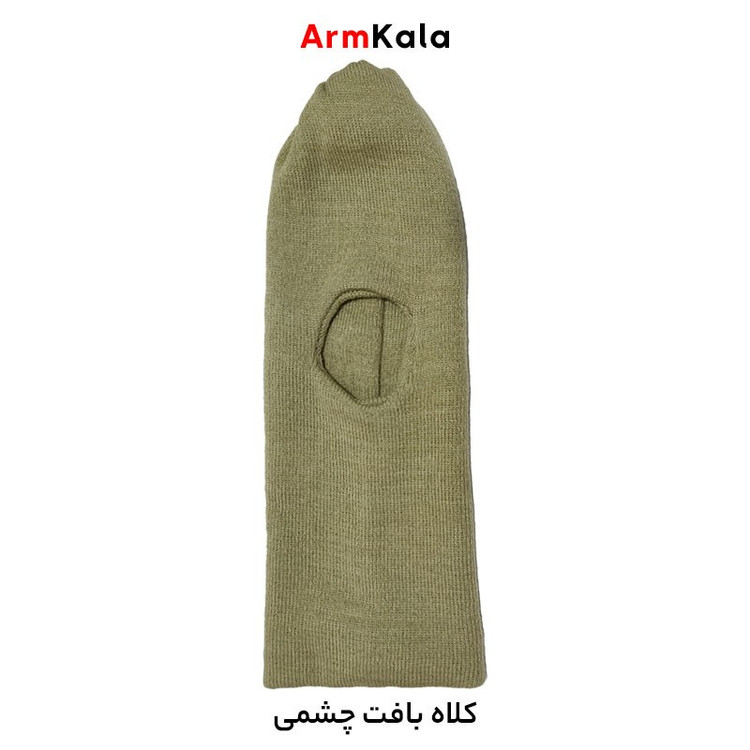 کلاه بافت چشمی