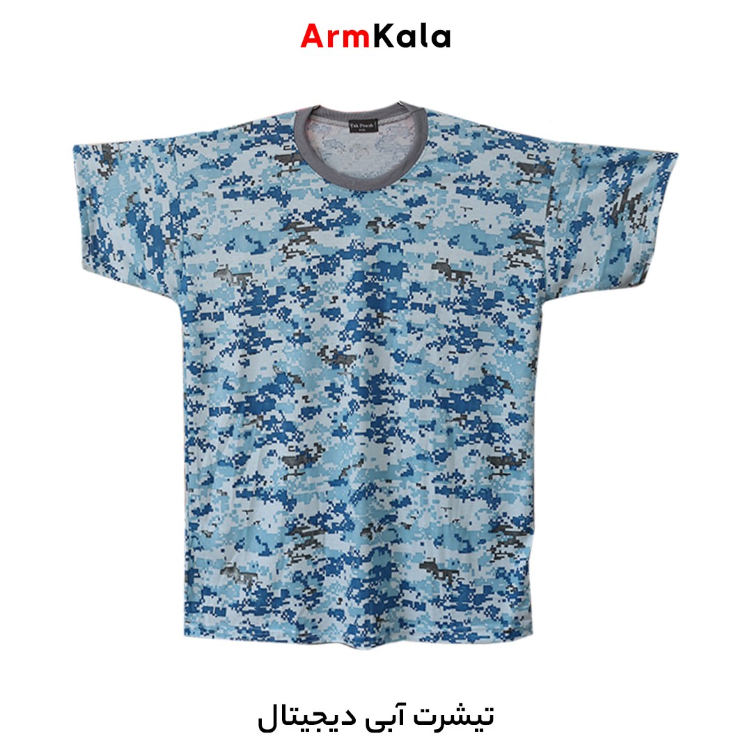 تیشرت نظامی دیجیتالی