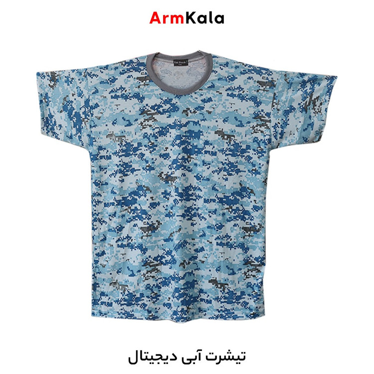 تیشرت نظامی دیجیتالی