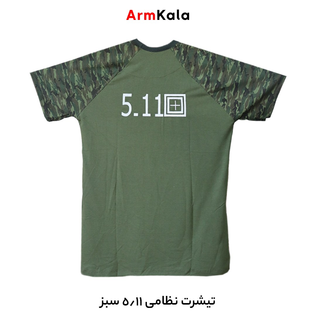 تیشرت 5.11 سبز