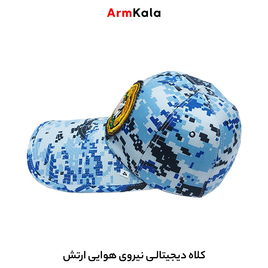 کلاه دیجیتالی نیروی هوایی ارتش