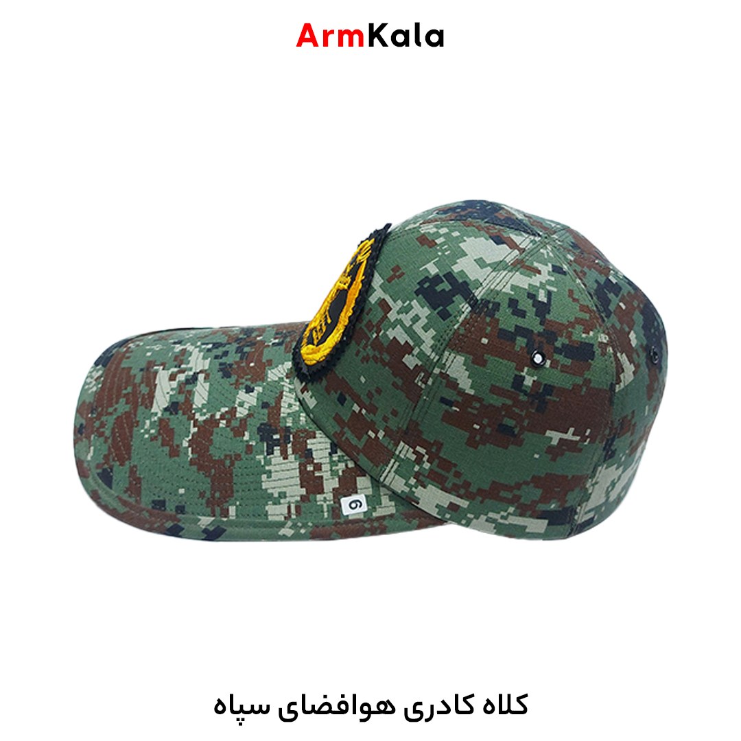 کلاه کادری هوافضای سپاه