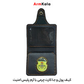 کیف پول چرمی با آرم پلیس امنیت عمومی