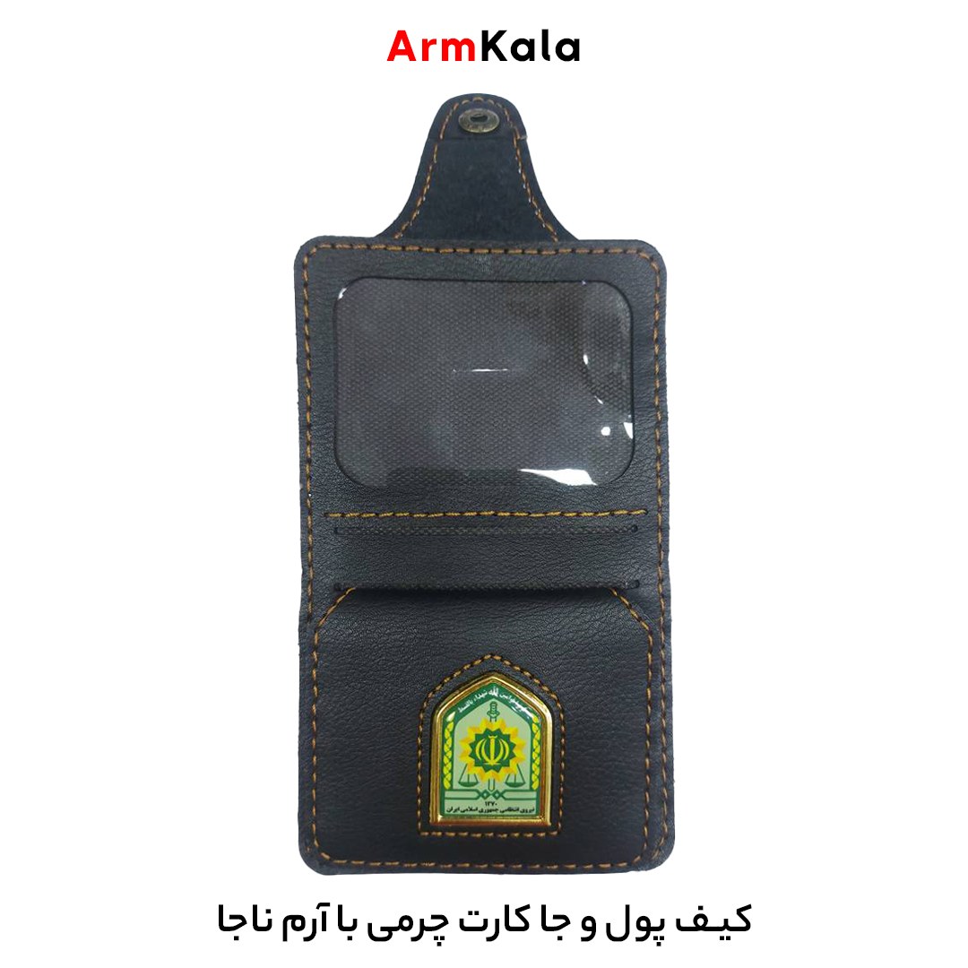 کیف پول چرمی با آرم فراجا