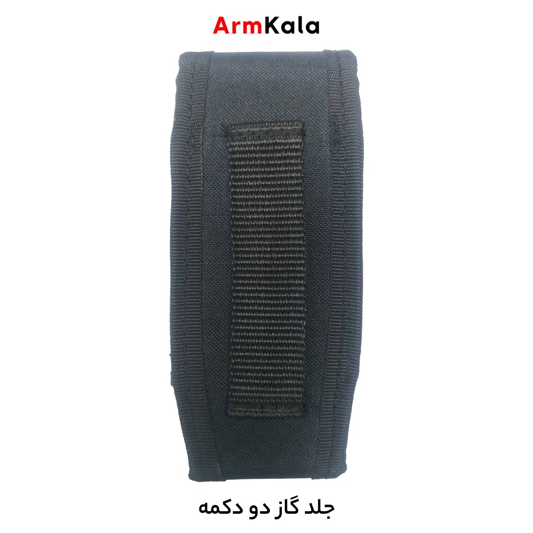 غلاف گاز برزنتی