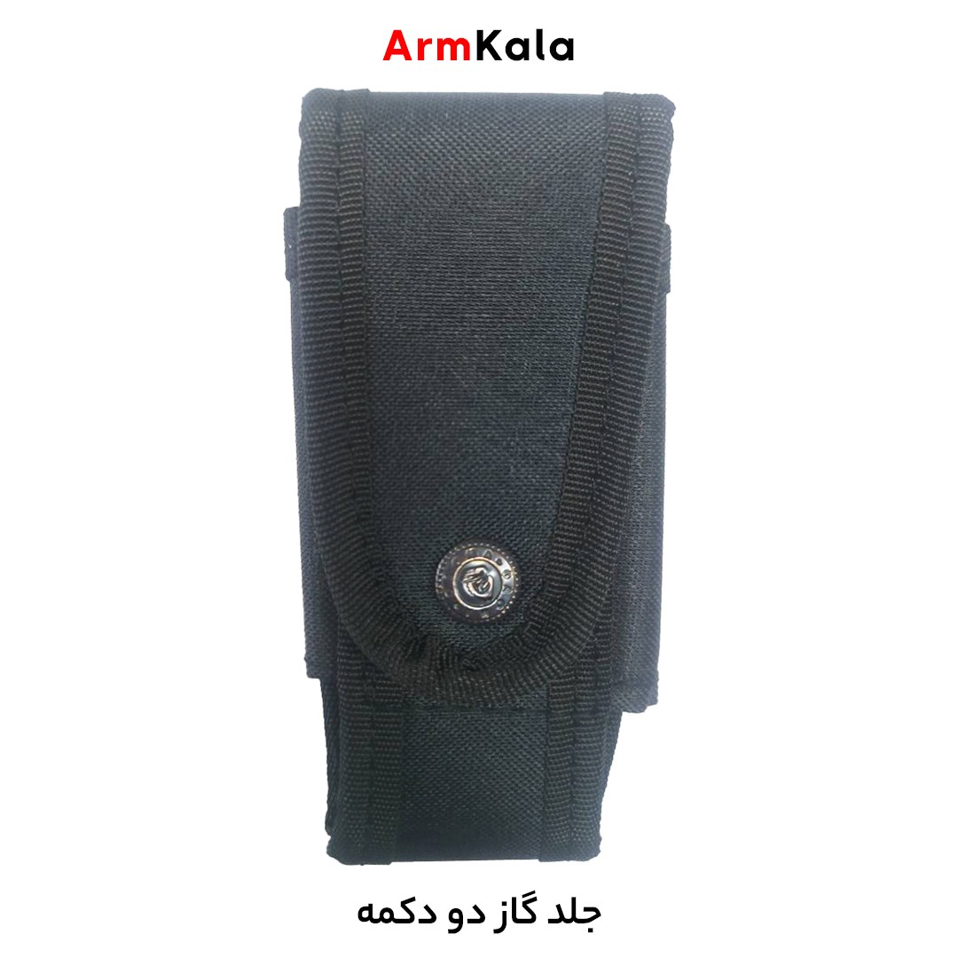 غلاف گاز برزنتی