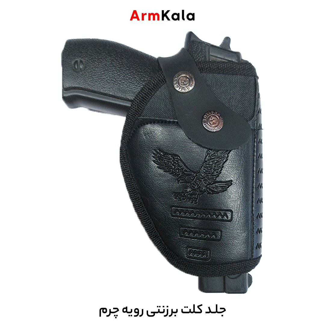 غلاف کلت برزنتی طرح عقاب
