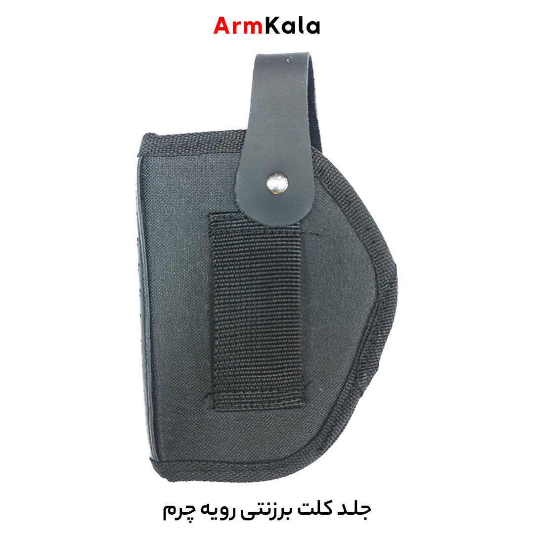 غلاف کلت برزنتی طرح عقاب