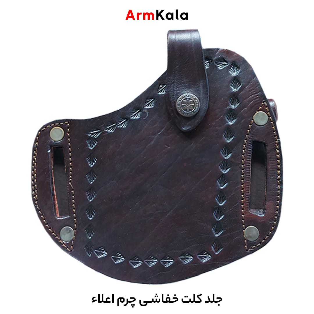 غلاف کلت خفاشی چرم