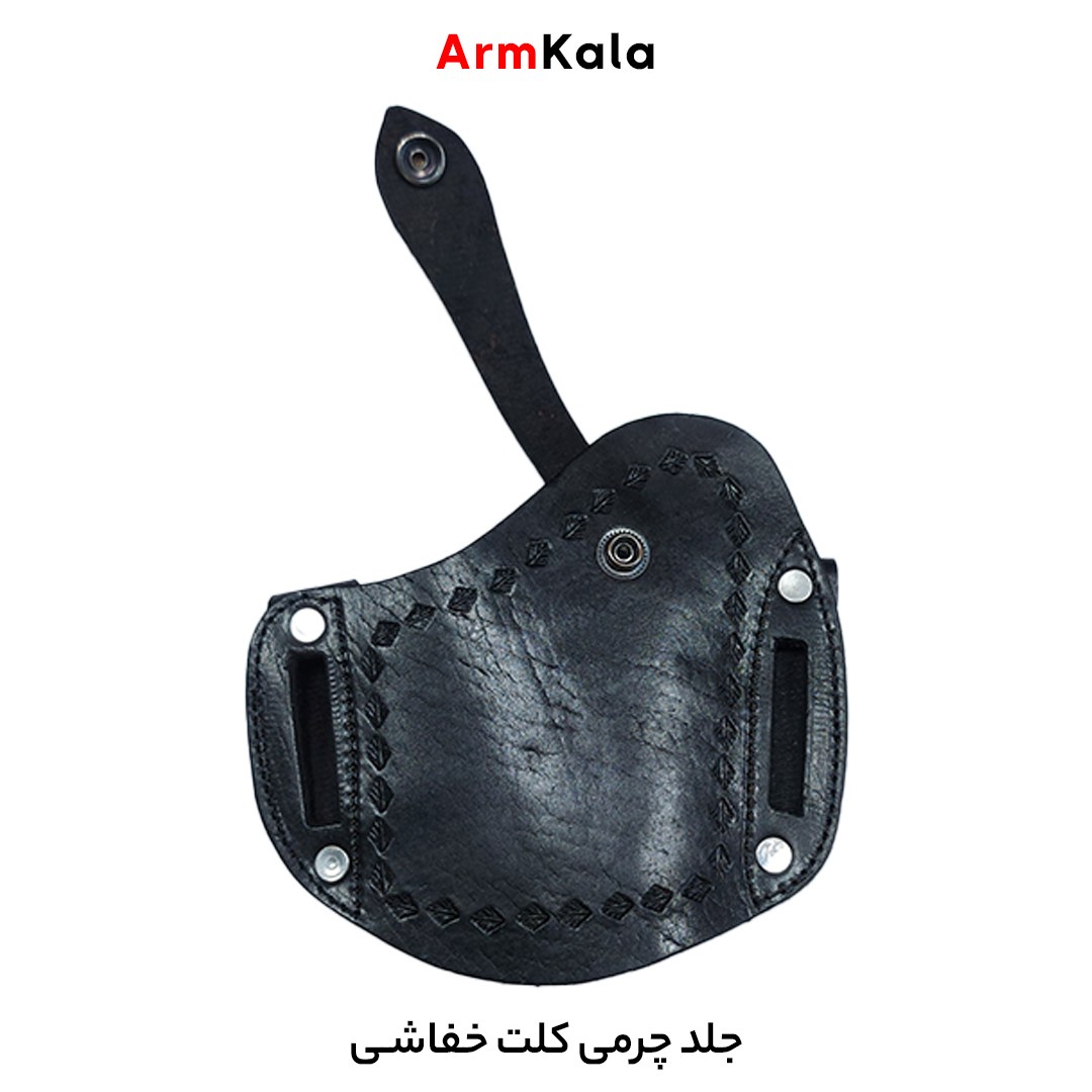غلاف کلت خفاشی چرم