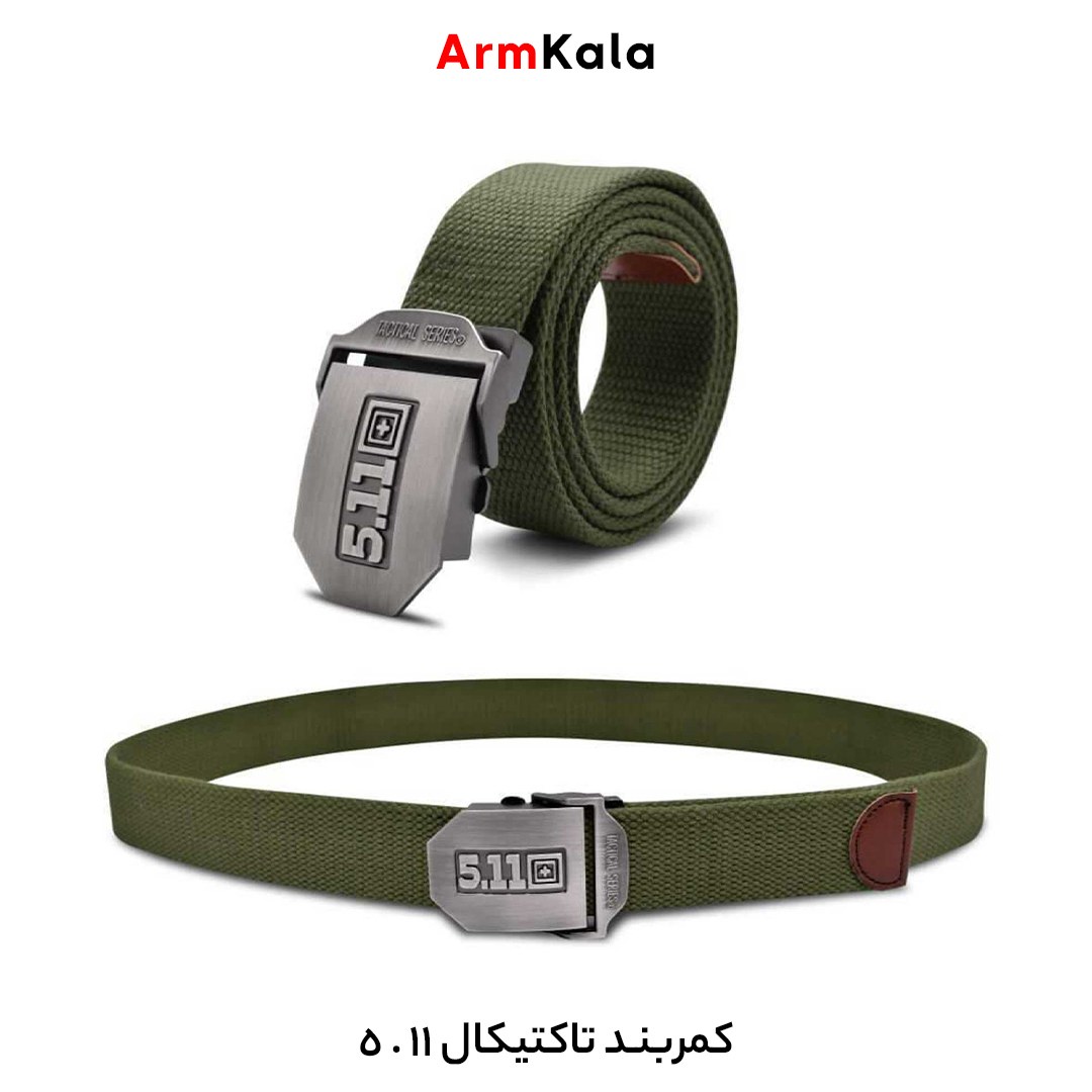 کمربند تاکتیکال 5.11