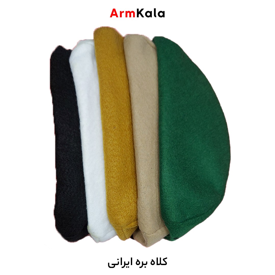 کلاه بره ایرانی