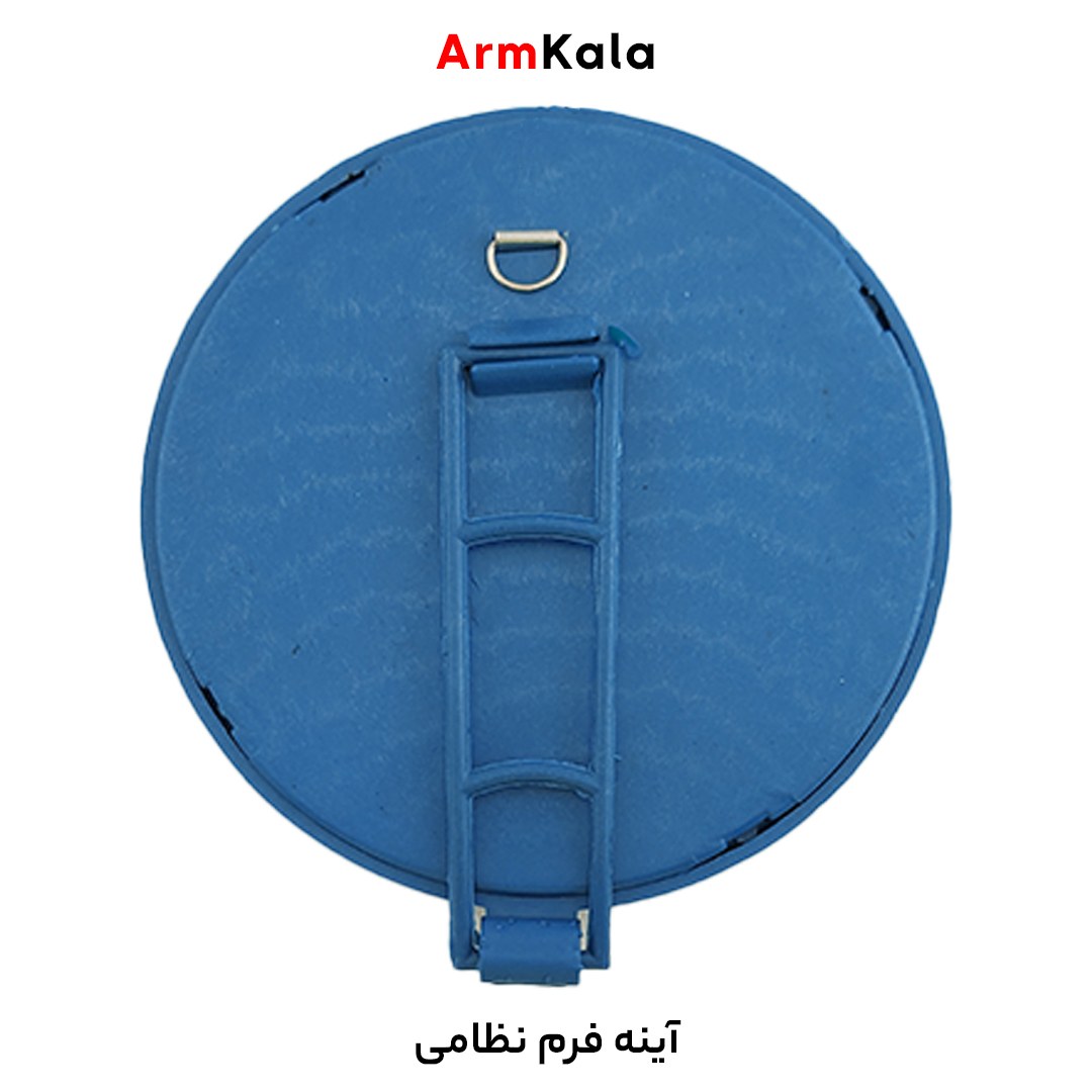آینه تاشو سربازی
