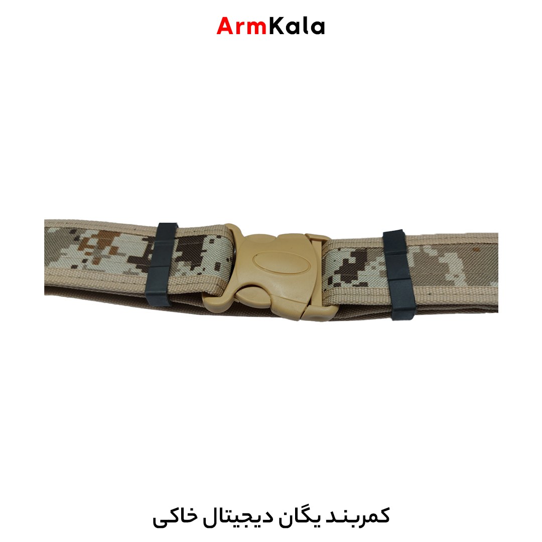 کمربند تجهیزات دیجیتالی