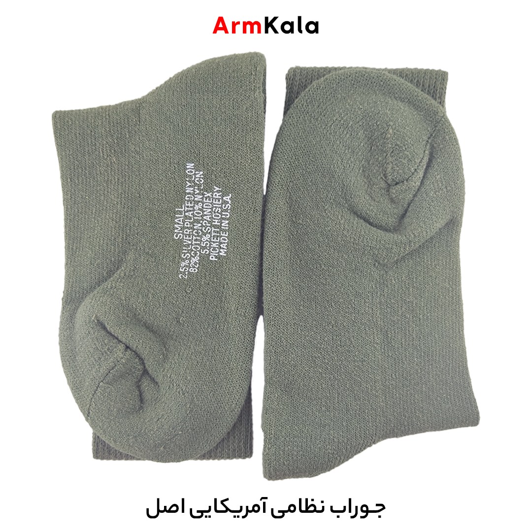 جوراب آمریکایی اصل