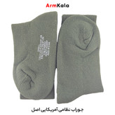 جوراب آمریکایی اصل