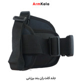 غلاف کلت رانبند