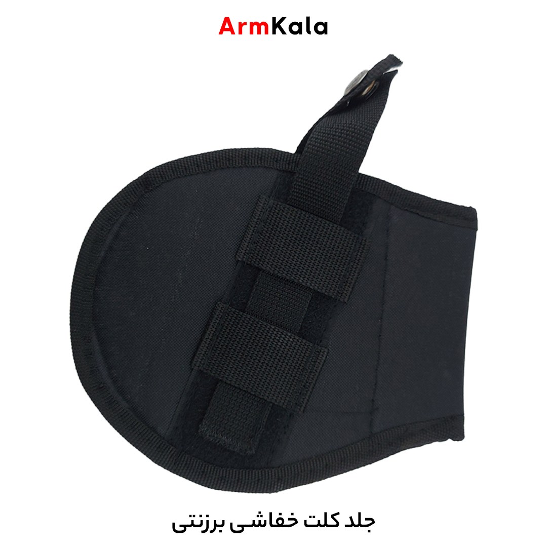 غلاف کلت خفاشی برزنتی
