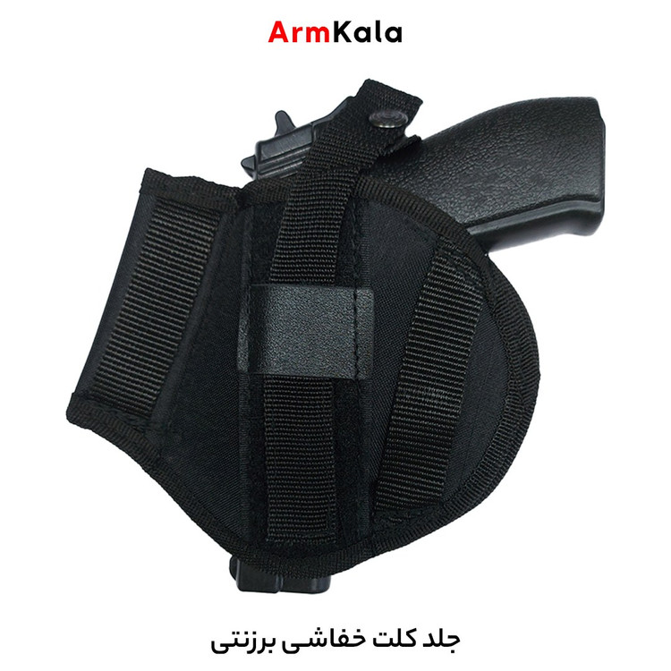 غلاف کلت خفاشی برزنتی