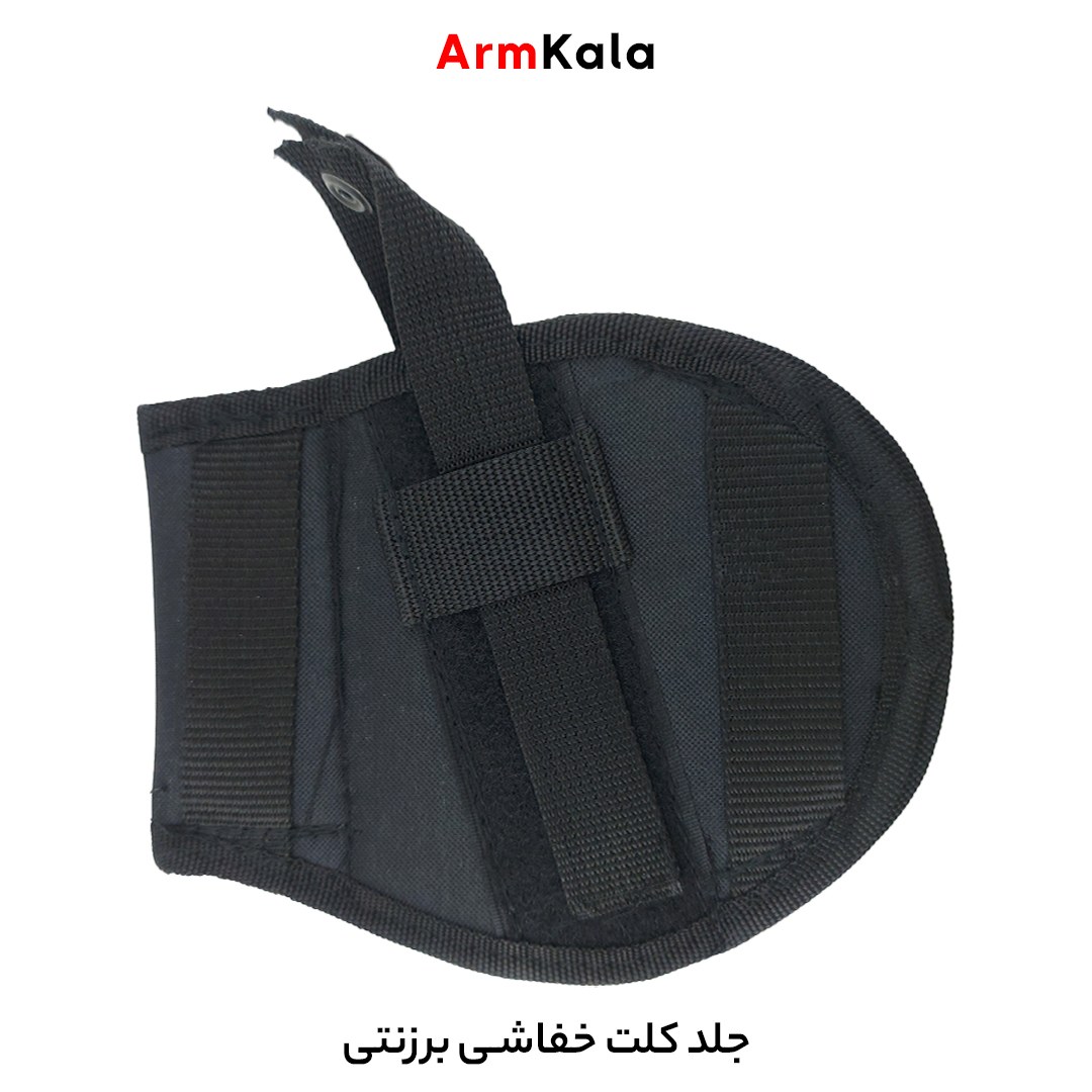 غلاف کلت خفاشی برزنتی