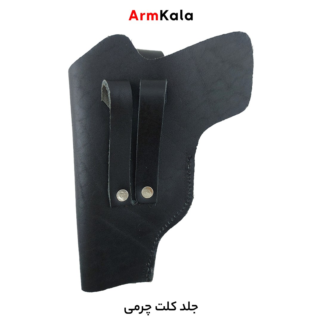 غلاف کلت چرم معمولی