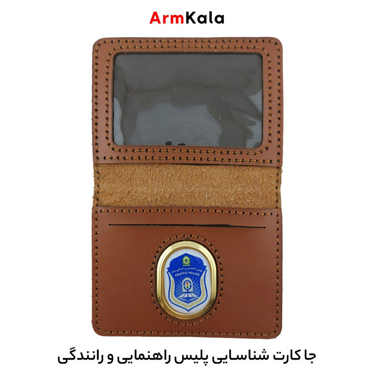 جاکارتی با آرم پلیس راهنمایی و رانندگی