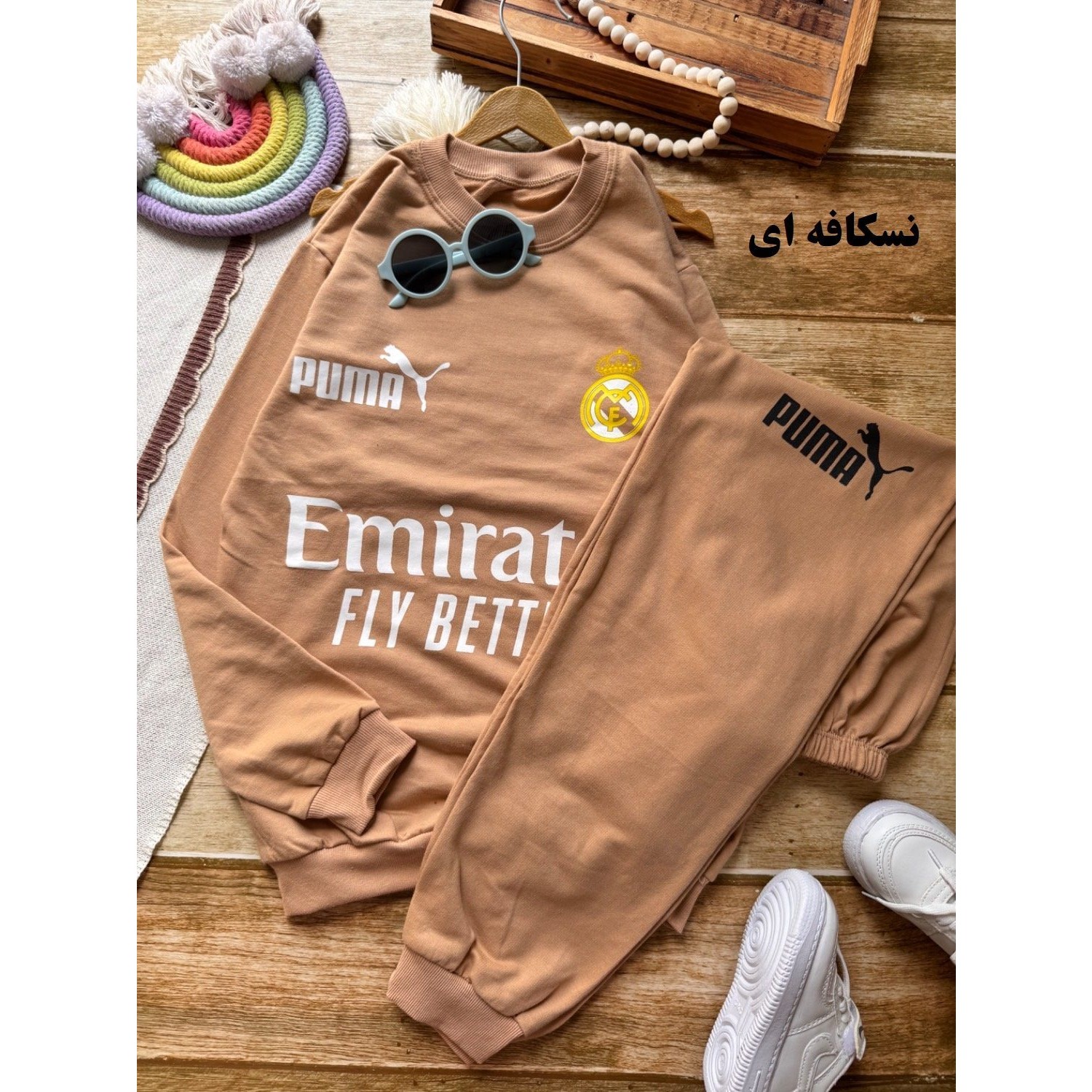 ست بلوز شلوار پسرانه ودخترانه پوما