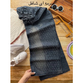 شلوار بگ ساده و شافل نگینی